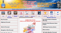 Desktop Screenshot of imdbangalore.gov.in